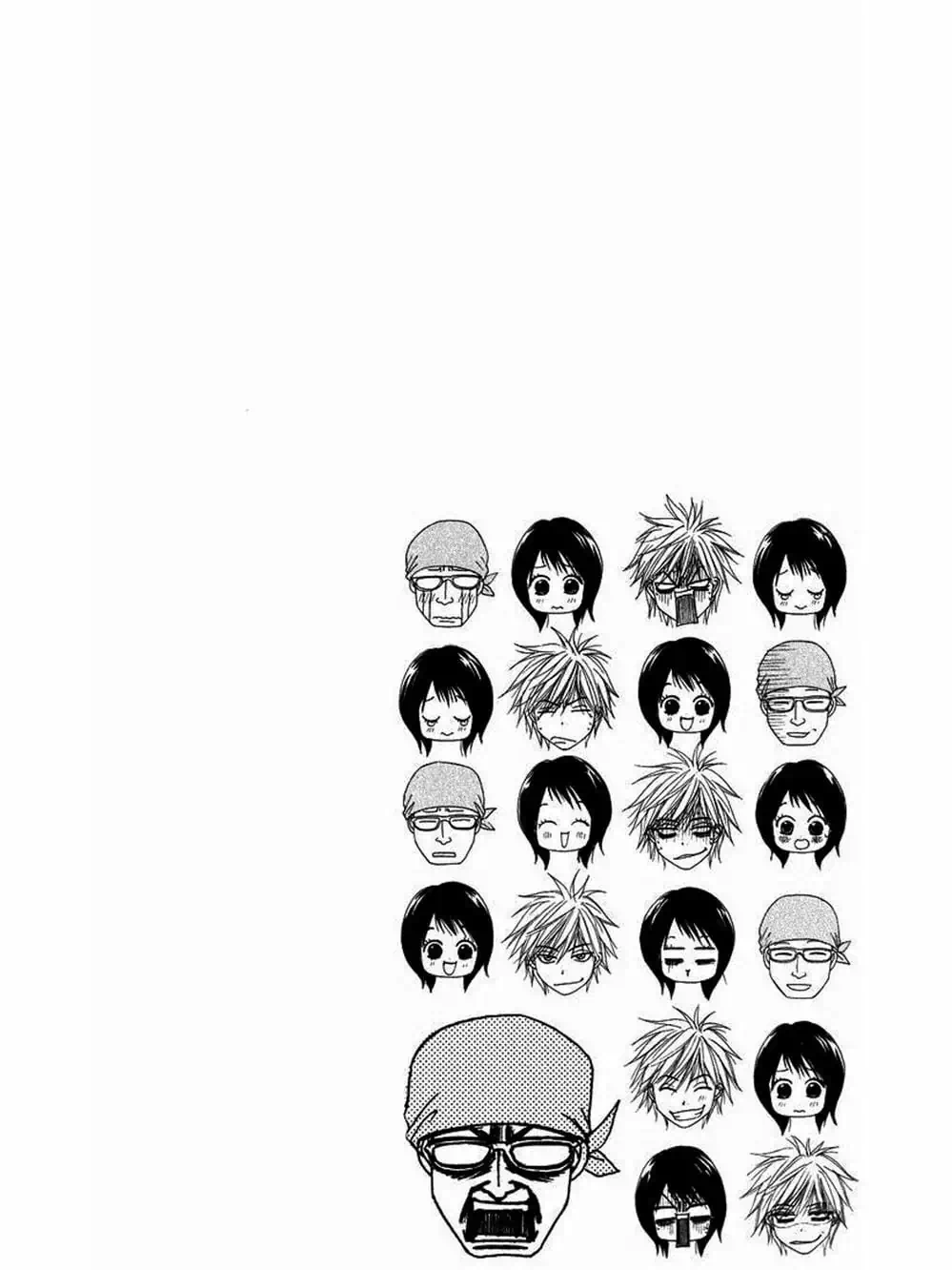 Truyện Tranh Điện Kích Daisy - Dengeki Daisy trang 6