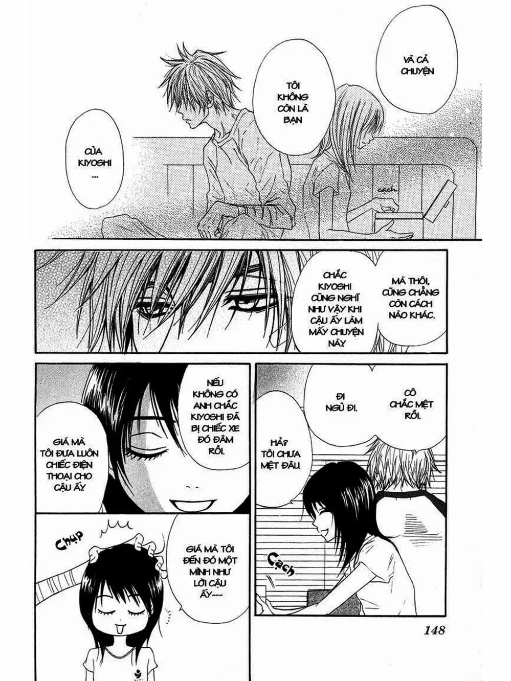 Truyện Tranh Điện Kích Daisy - Dengeki Daisy trang 6