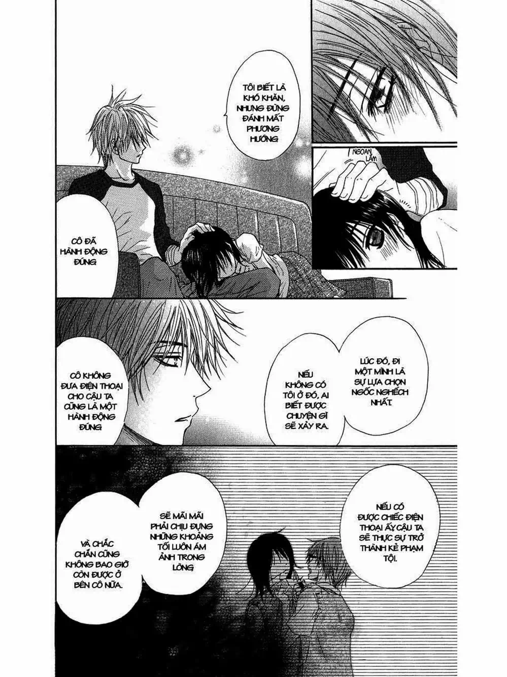 Truyện Tranh Điện Kích Daisy - Dengeki Daisy trang 6