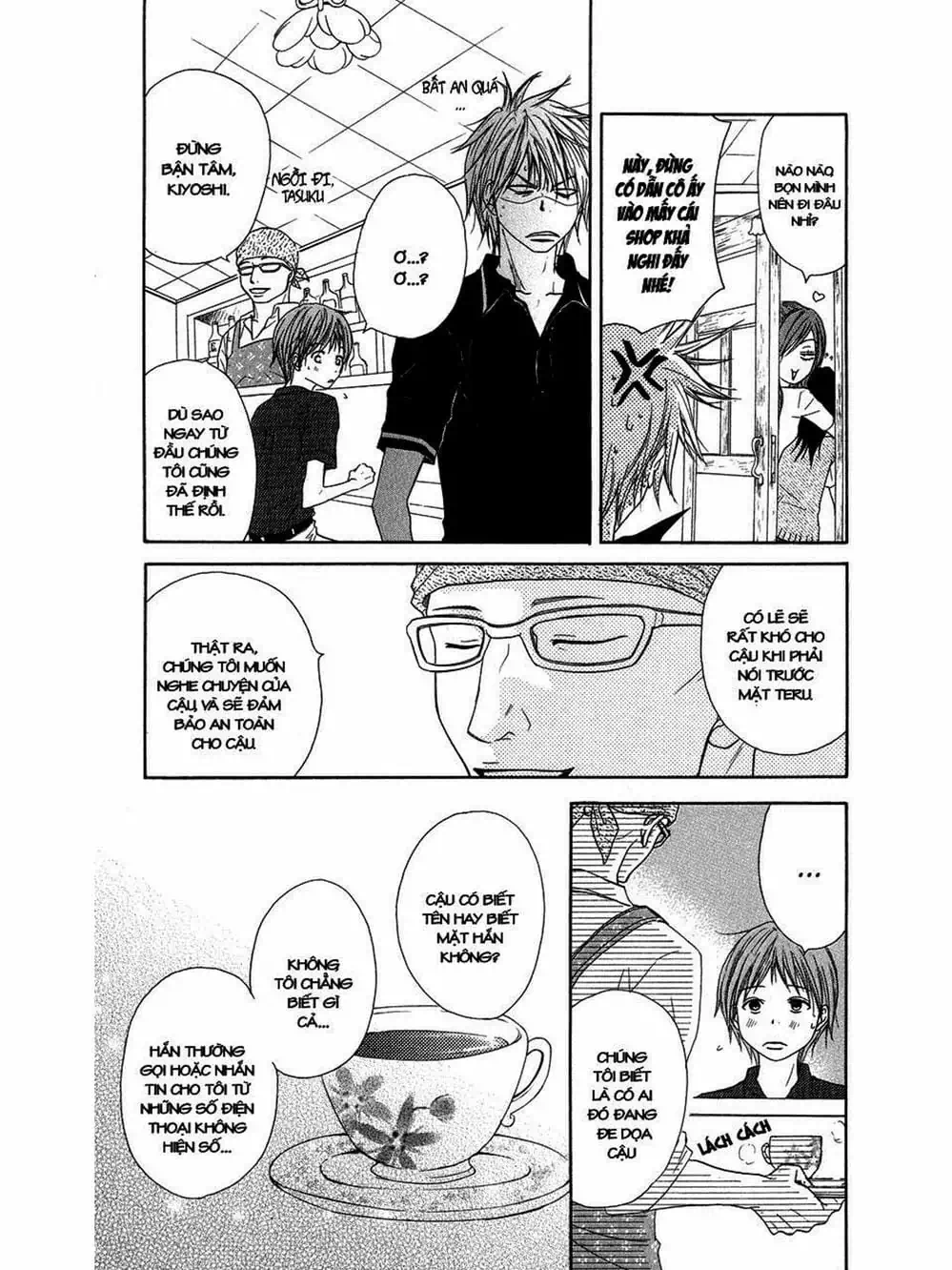 Truyện Tranh Điện Kích Daisy - Dengeki Daisy trang 6