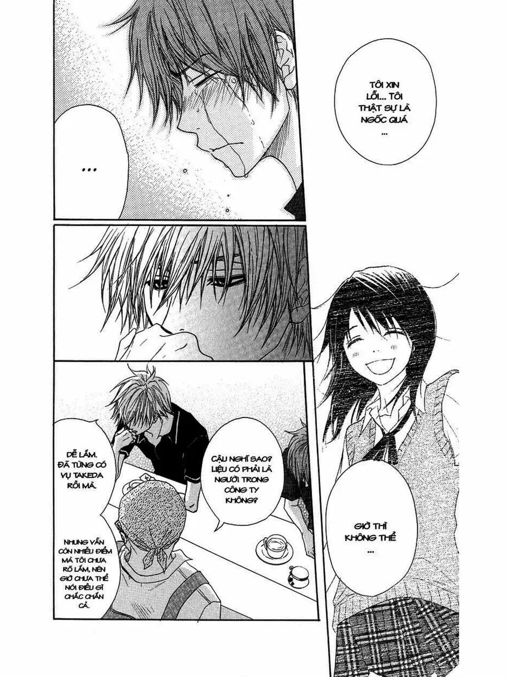 Truyện Tranh Điện Kích Daisy - Dengeki Daisy trang 6