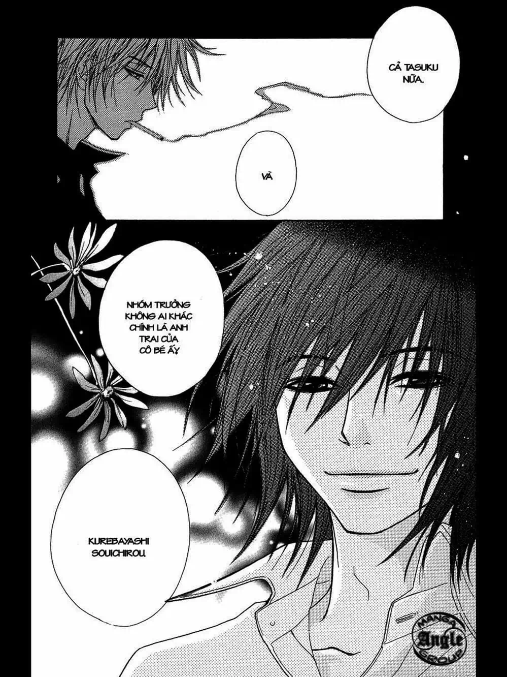 Truyện Tranh Điện Kích Daisy - Dengeki Daisy trang 6