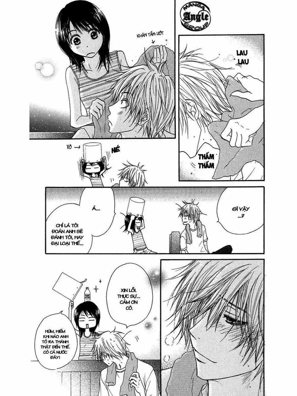 Truyện Tranh Điện Kích Daisy - Dengeki Daisy trang 6