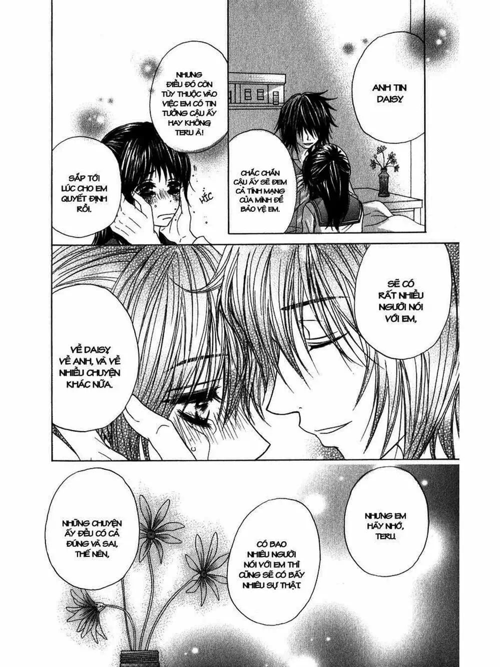 Truyện Tranh Điện Kích Daisy - Dengeki Daisy trang 6