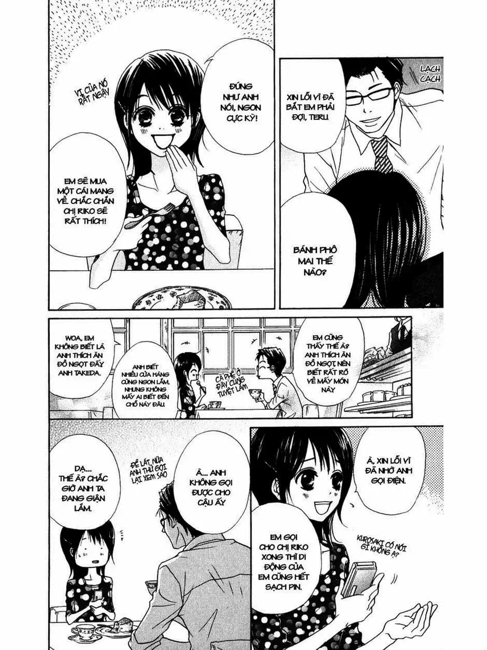 Truyện Tranh Điện Kích Daisy - Dengeki Daisy trang 6