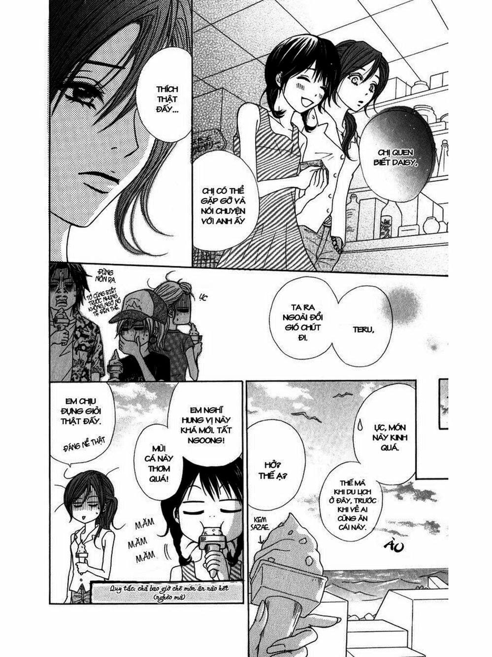 Truyện Tranh Điện Kích Daisy - Dengeki Daisy trang 6