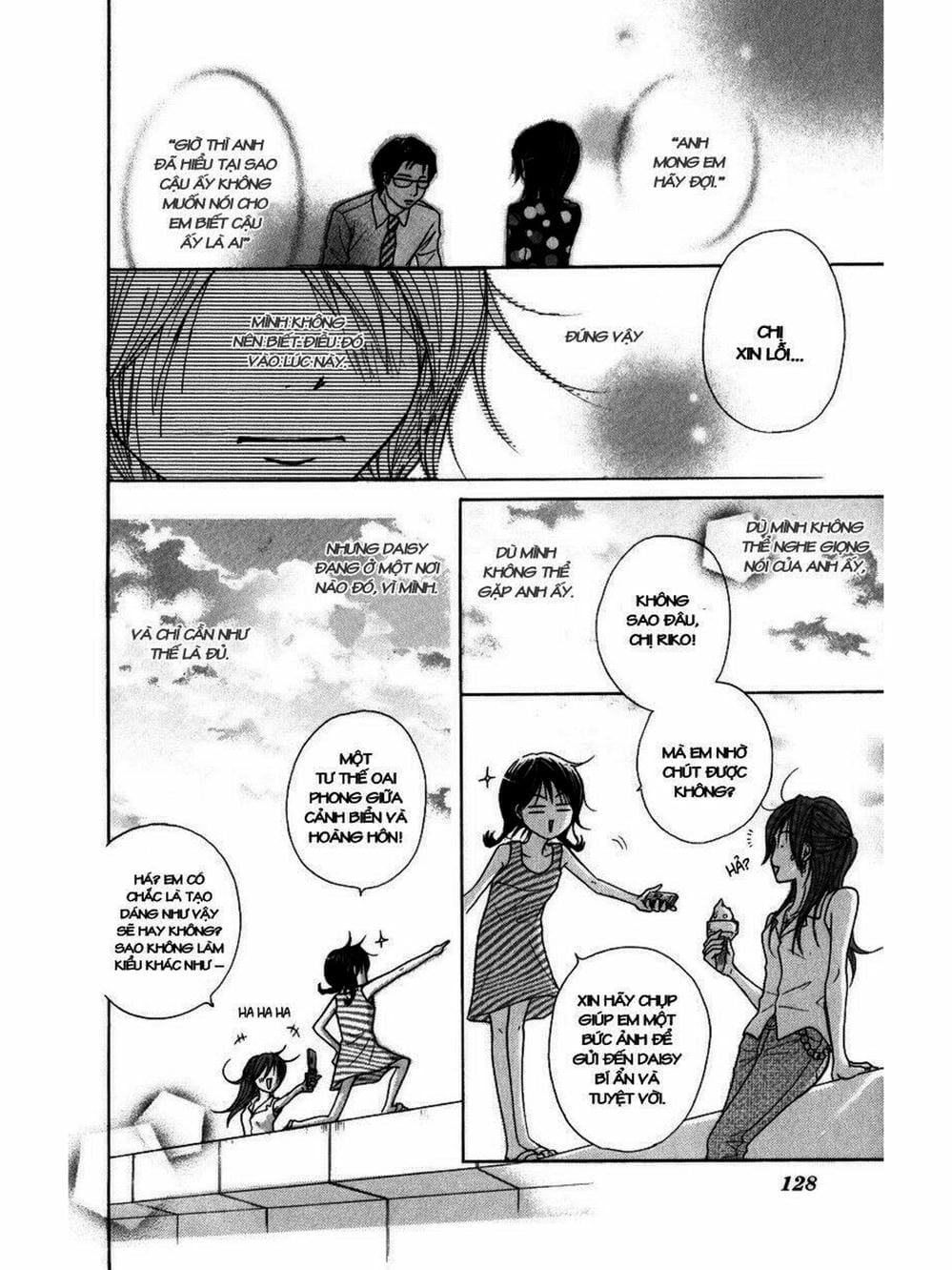 Truyện Tranh Điện Kích Daisy - Dengeki Daisy trang 6