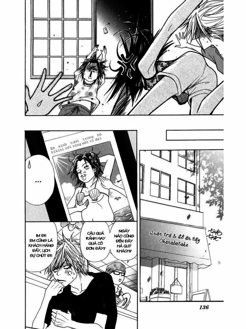 Truyện Tranh Điện Kích Daisy - Dengeki Daisy trang 6