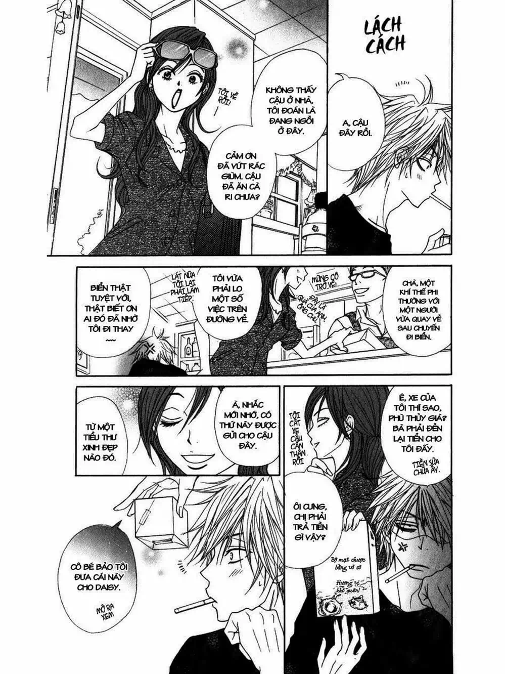 Truyện Tranh Điện Kích Daisy - Dengeki Daisy trang 6