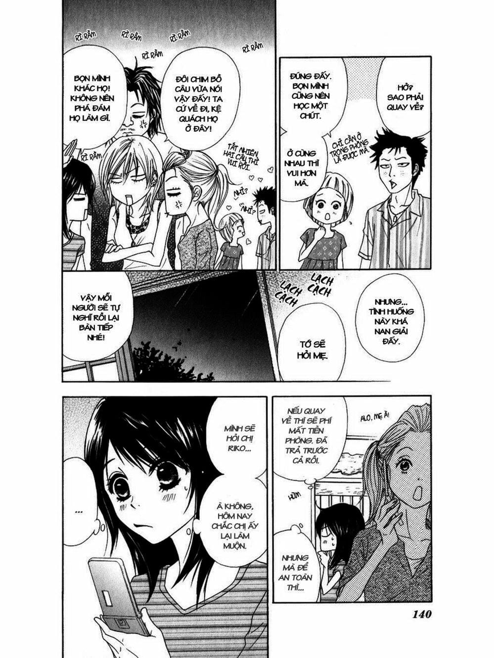 Truyện Tranh Điện Kích Daisy - Dengeki Daisy trang 6