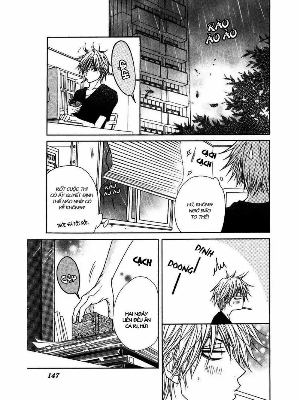 Truyện Tranh Điện Kích Daisy - Dengeki Daisy trang 6