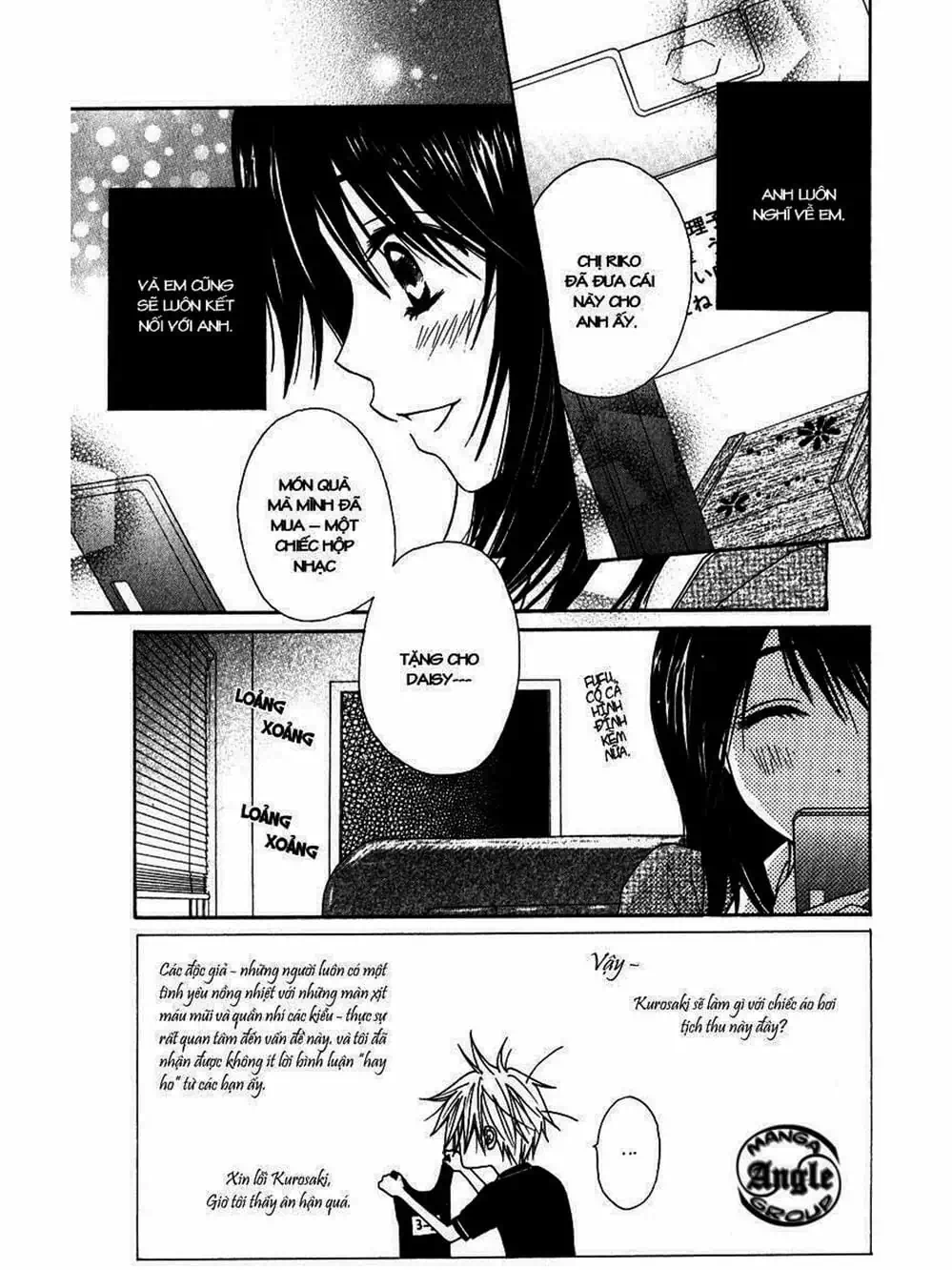 Truyện Tranh Điện Kích Daisy - Dengeki Daisy trang 6