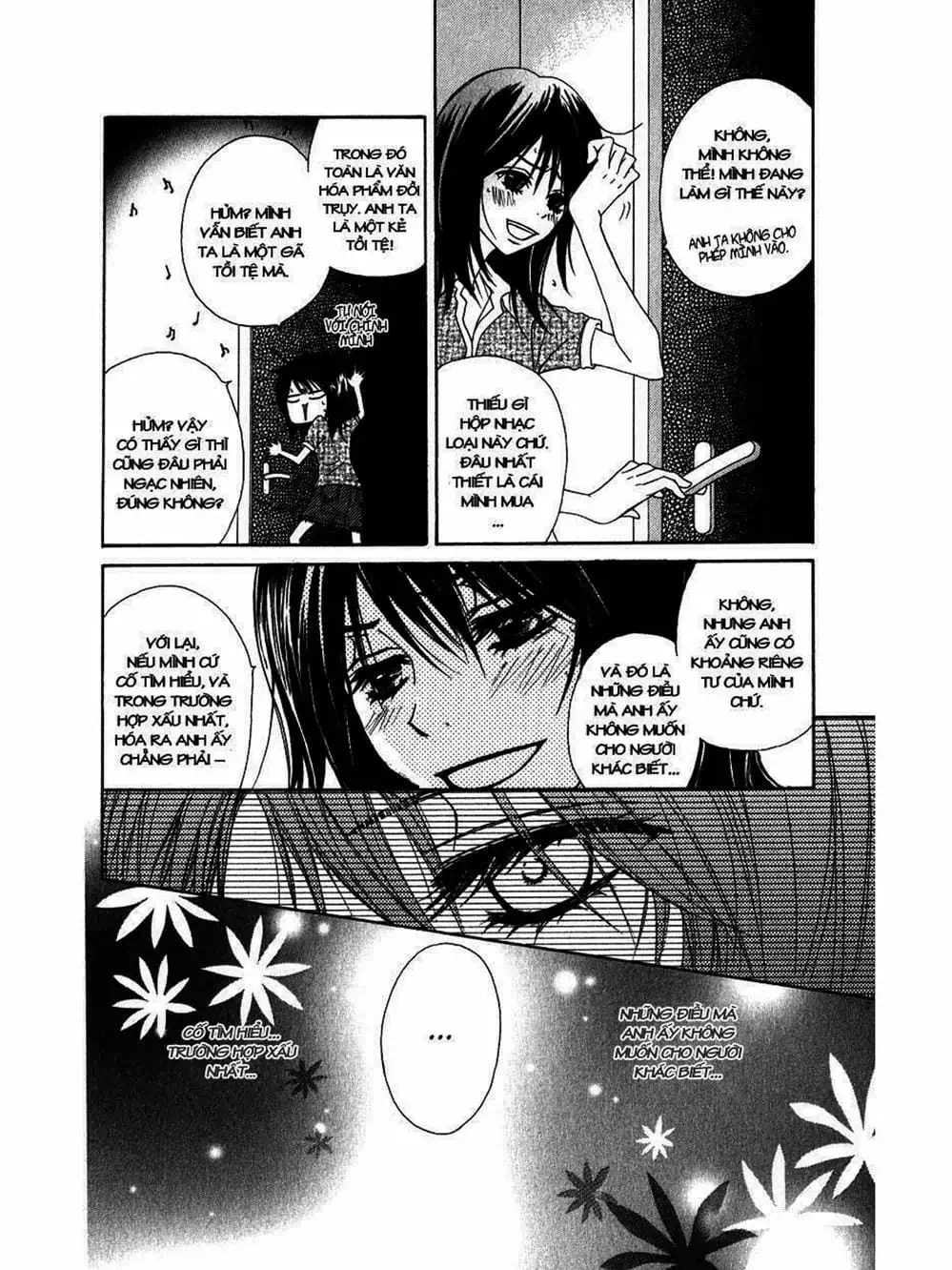 Truyện Tranh Điện Kích Daisy - Dengeki Daisy trang 6