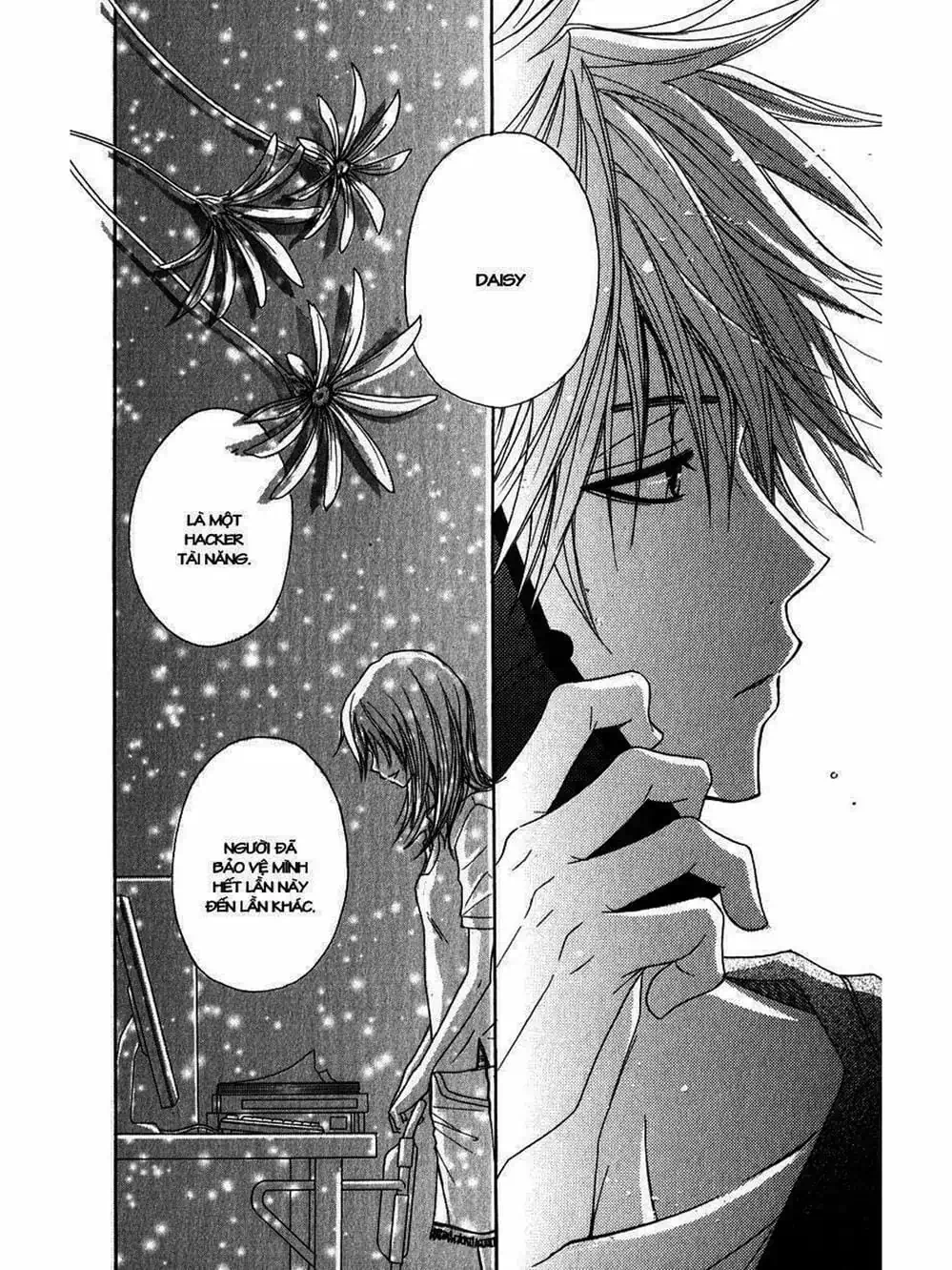Truyện Tranh Điện Kích Daisy - Dengeki Daisy trang 6