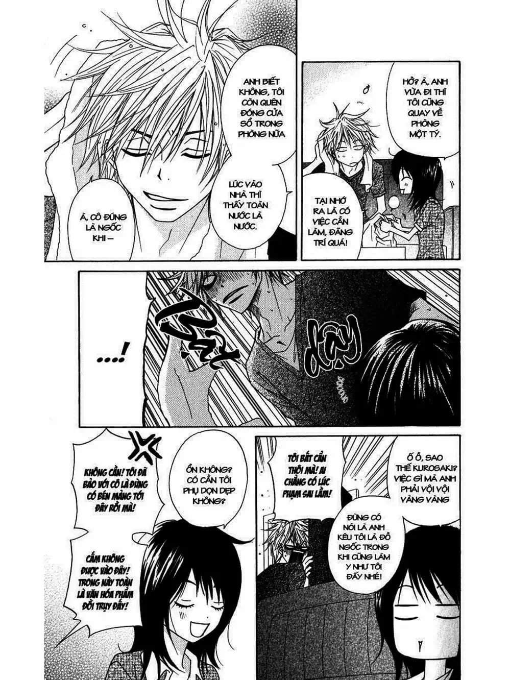 Truyện Tranh Điện Kích Daisy - Dengeki Daisy trang 6