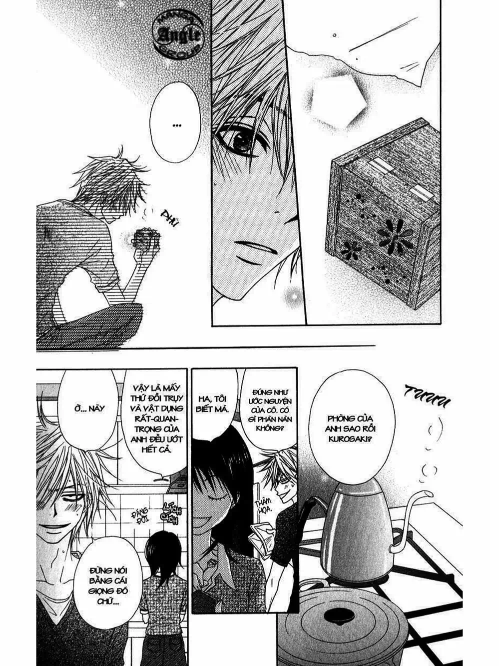 Truyện Tranh Điện Kích Daisy - Dengeki Daisy trang 6