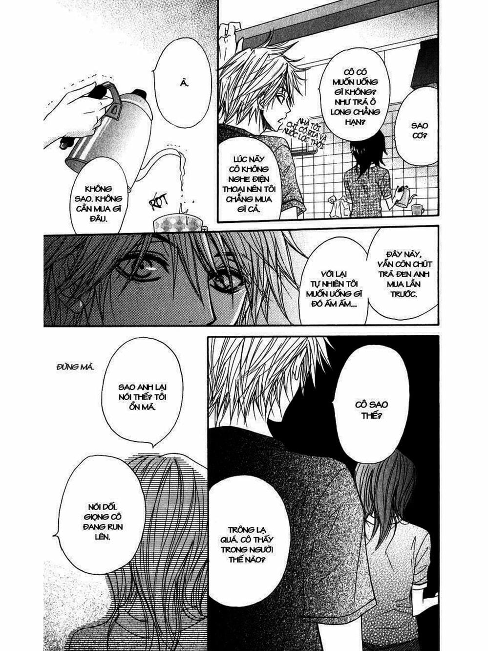 Truyện Tranh Điện Kích Daisy - Dengeki Daisy trang 6