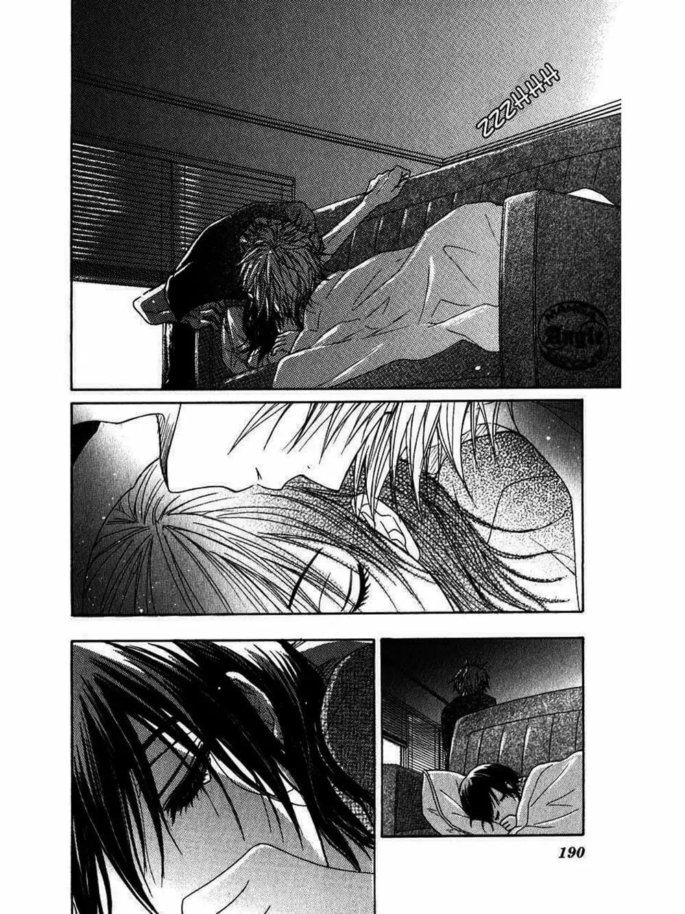 Truyện Tranh Điện Kích Daisy - Dengeki Daisy trang 6