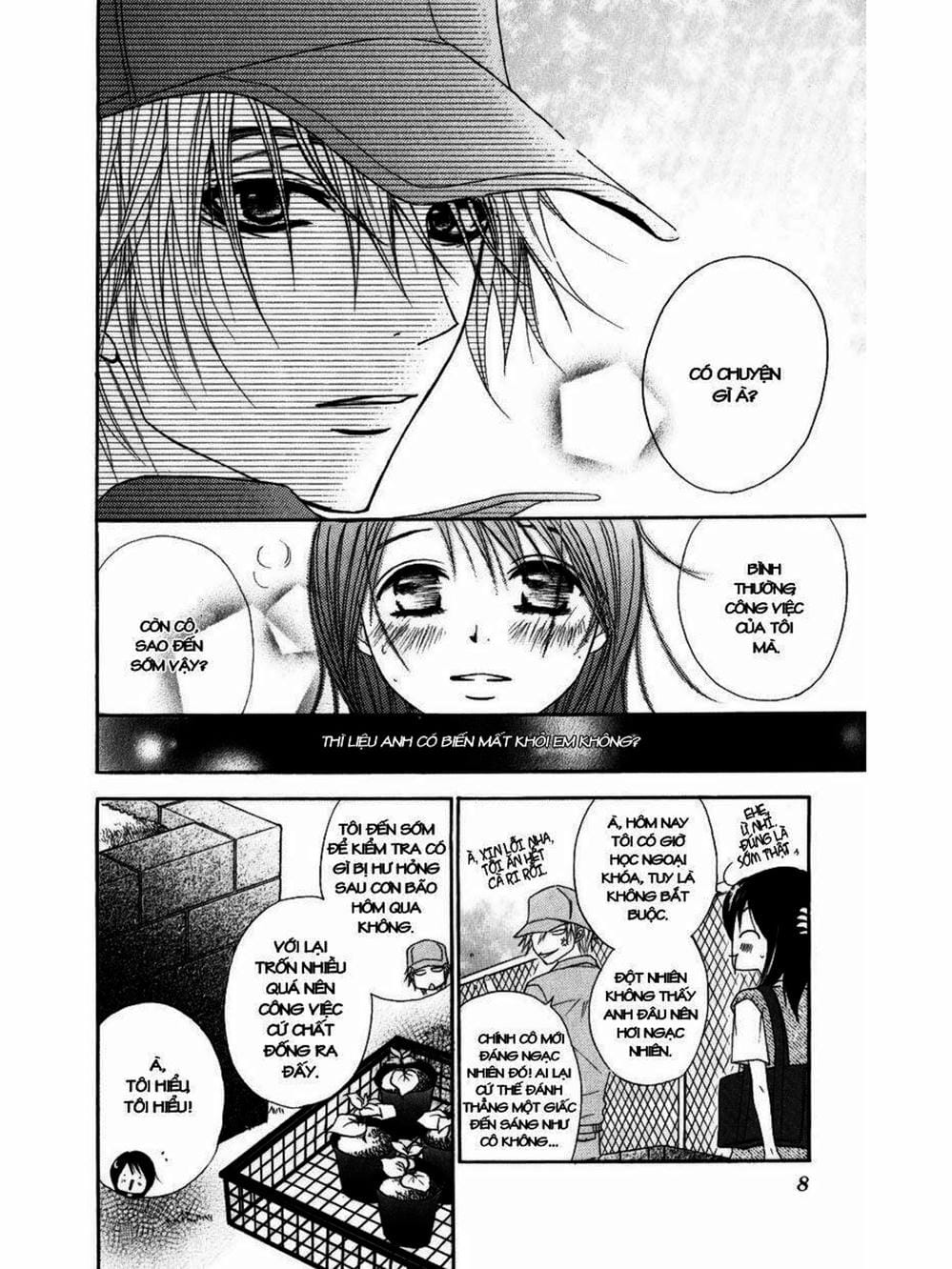 Truyện Tranh Điện Kích Daisy - Dengeki Daisy trang 6