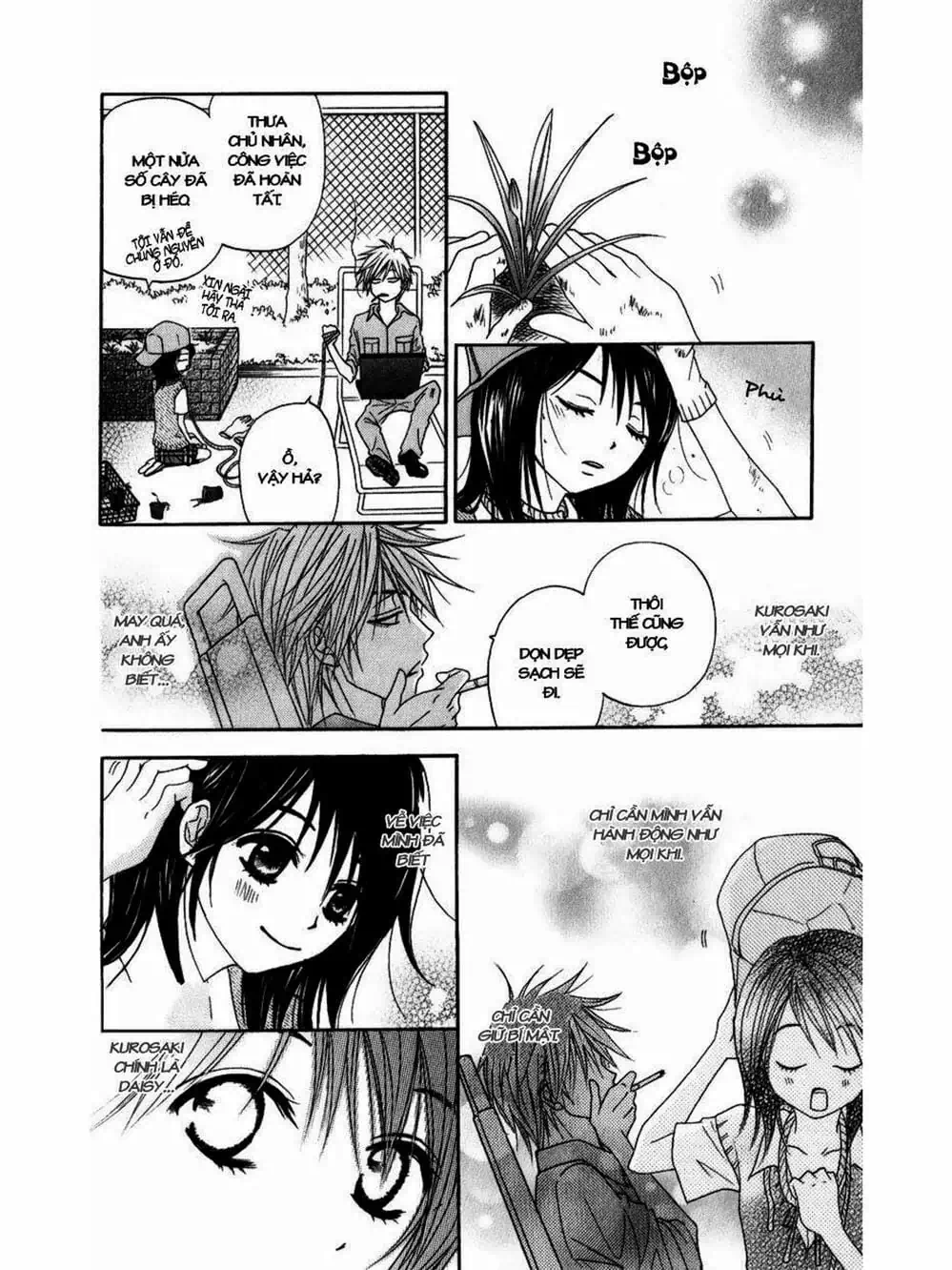 Truyện Tranh Điện Kích Daisy - Dengeki Daisy trang 6