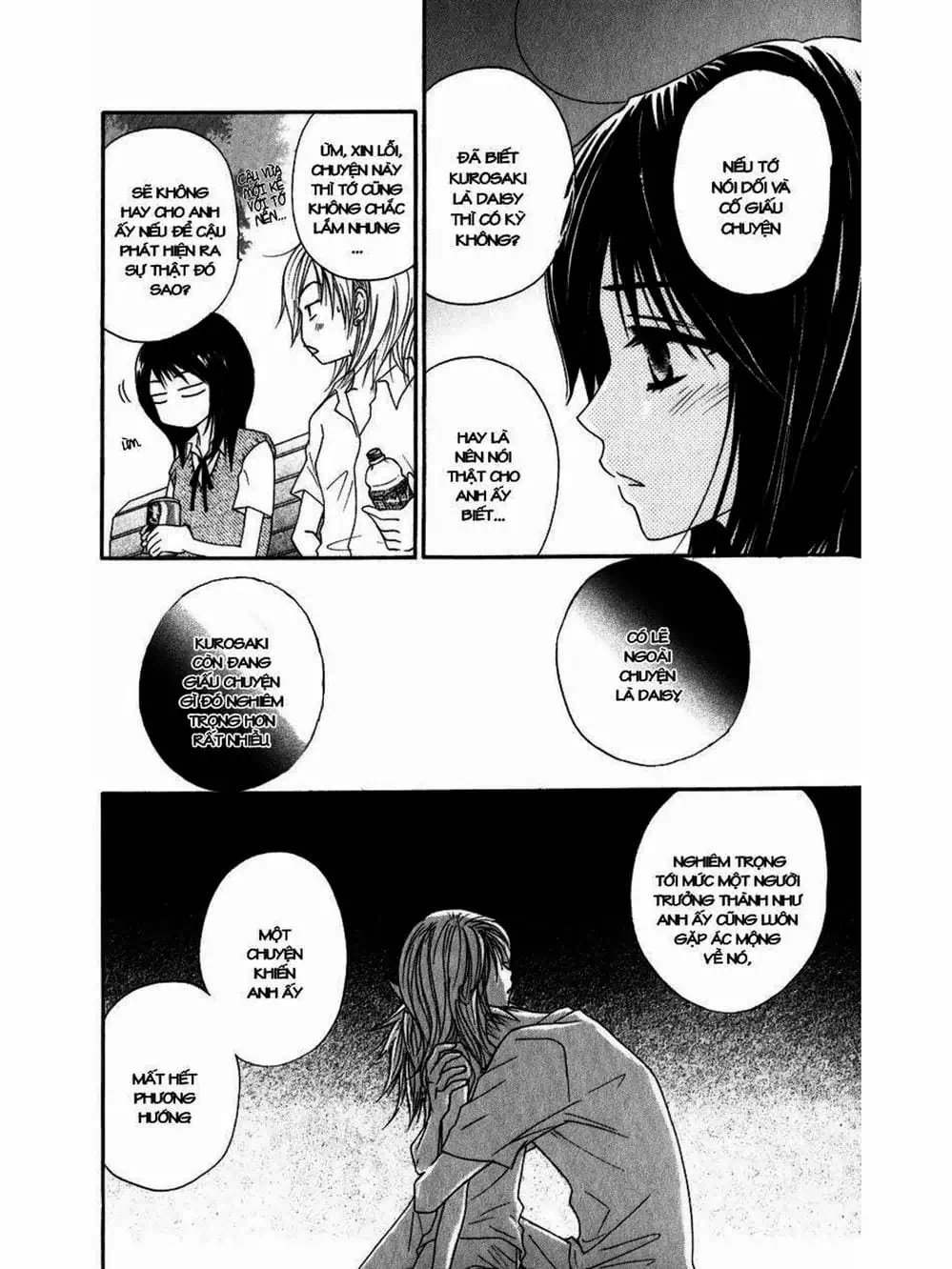 Truyện Tranh Điện Kích Daisy - Dengeki Daisy trang 6