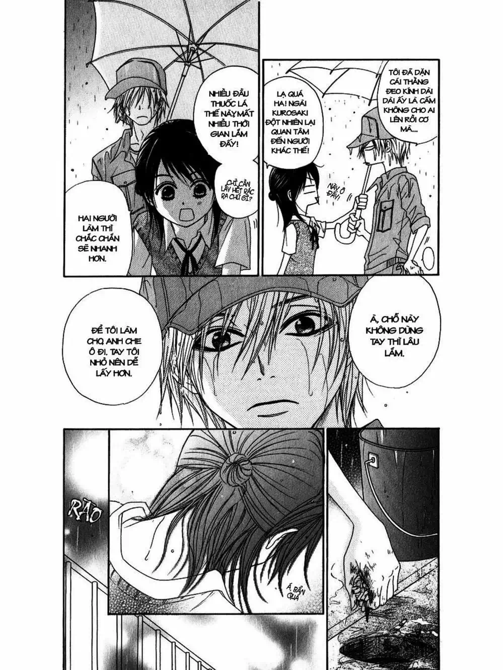 Truyện Tranh Điện Kích Daisy - Dengeki Daisy trang 6