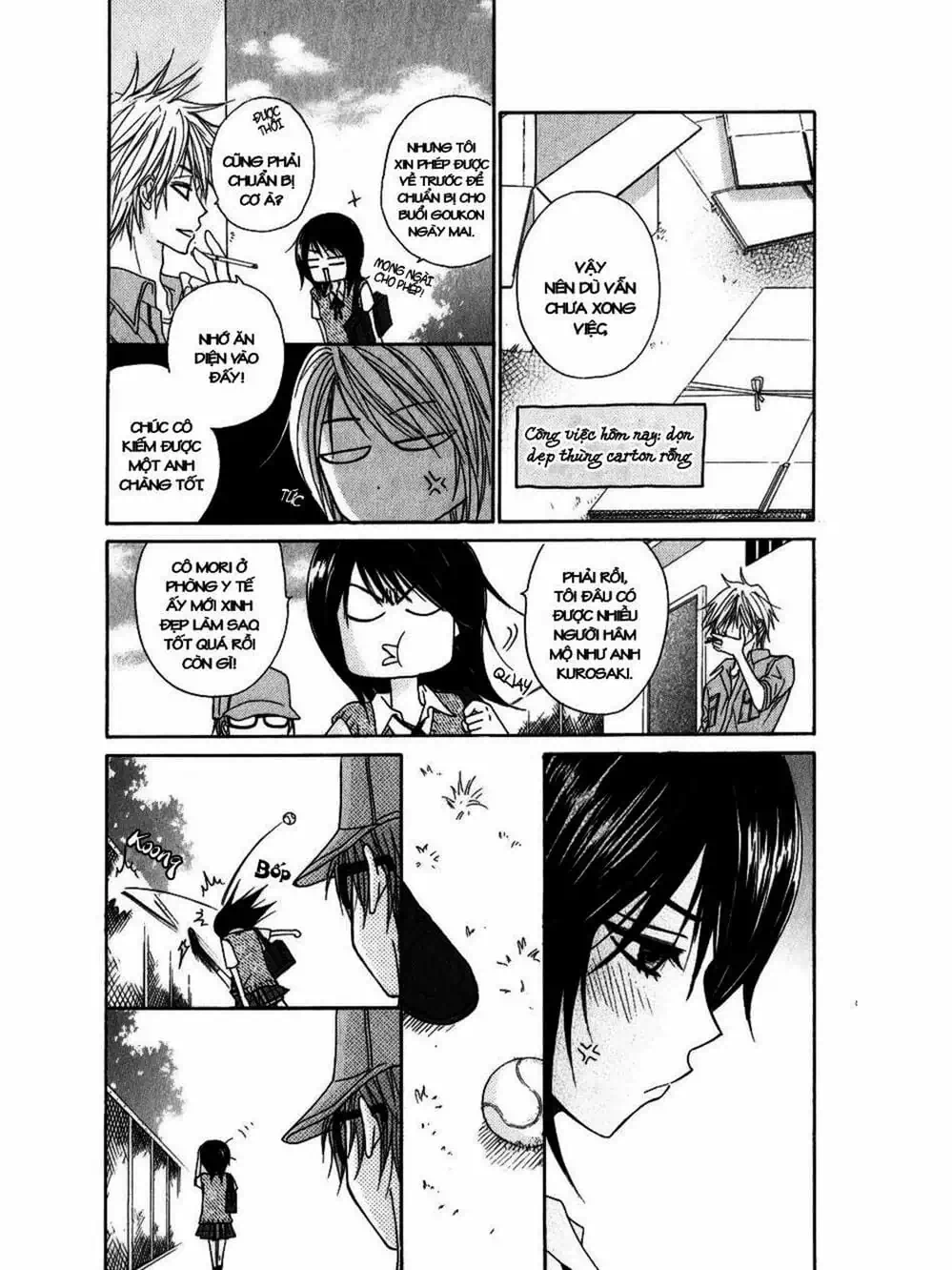 Truyện Tranh Điện Kích Daisy - Dengeki Daisy trang 6