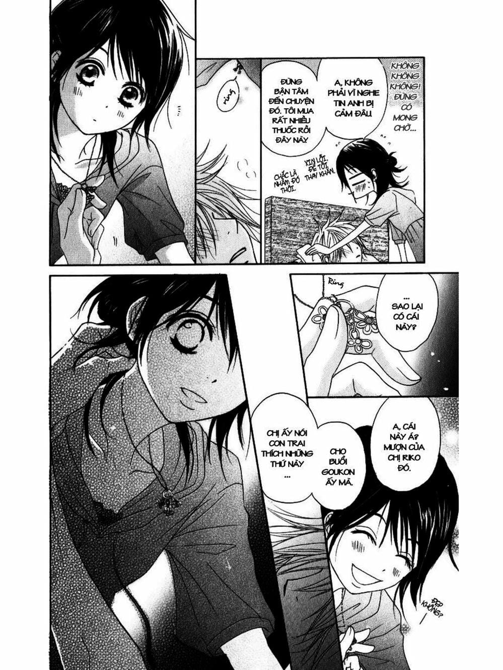 Truyện Tranh Điện Kích Daisy - Dengeki Daisy trang 6