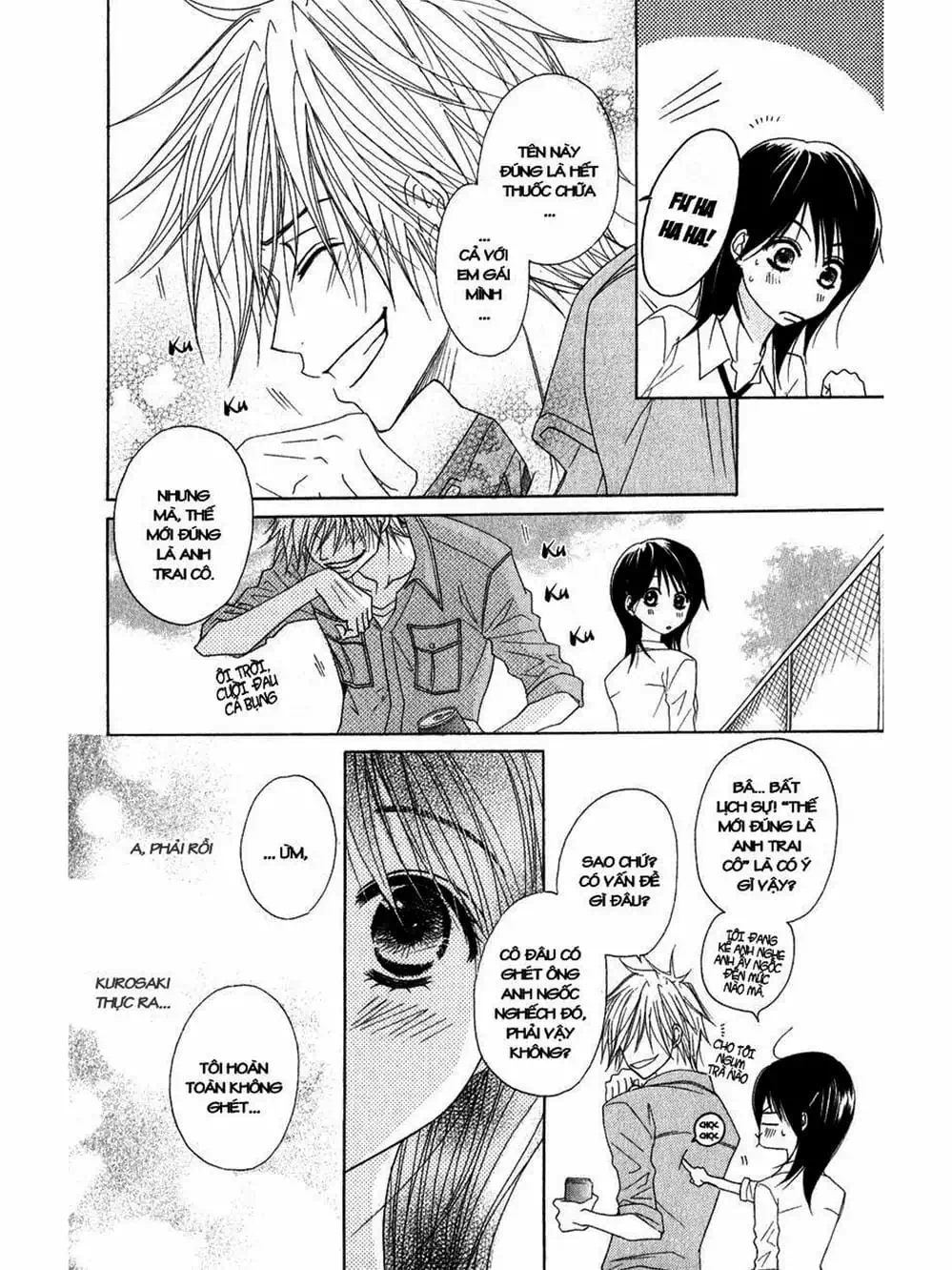 Truyện Tranh Điện Kích Daisy - Dengeki Daisy trang 6