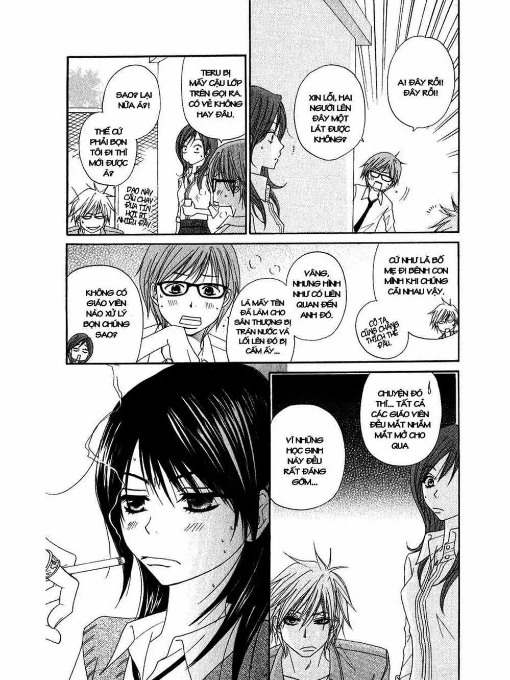 Truyện Tranh Điện Kích Daisy - Dengeki Daisy trang 6