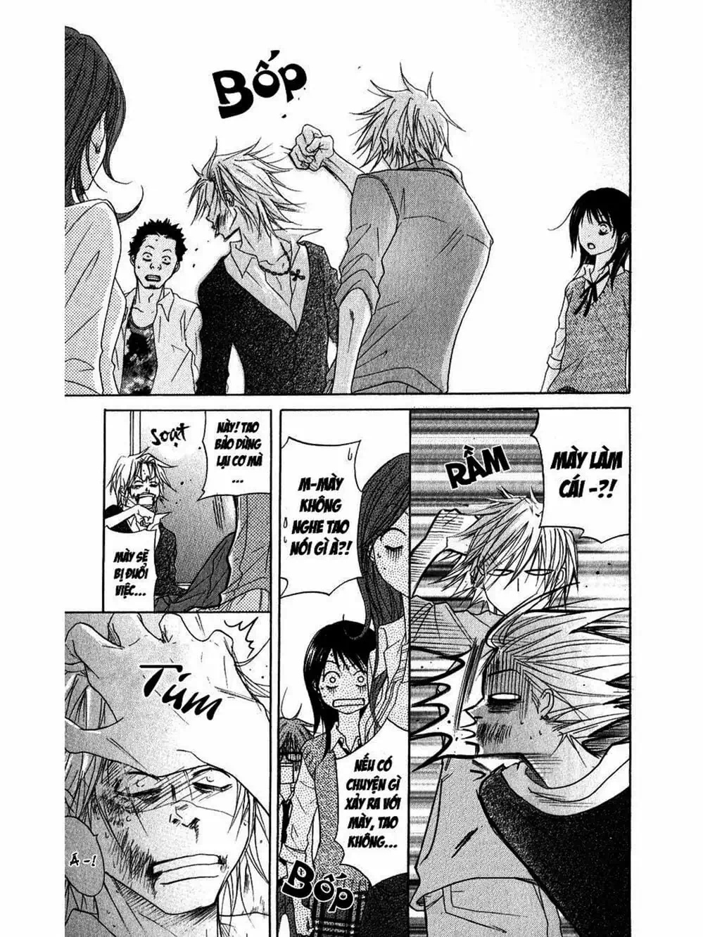 Truyện Tranh Điện Kích Daisy - Dengeki Daisy trang 6