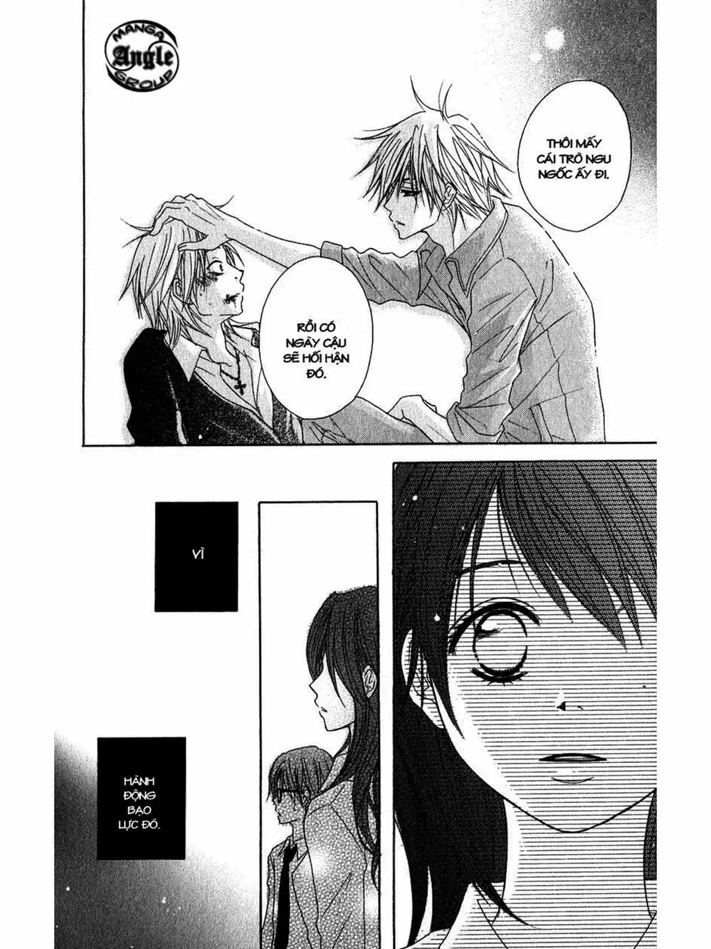 Truyện Tranh Điện Kích Daisy - Dengeki Daisy trang 6