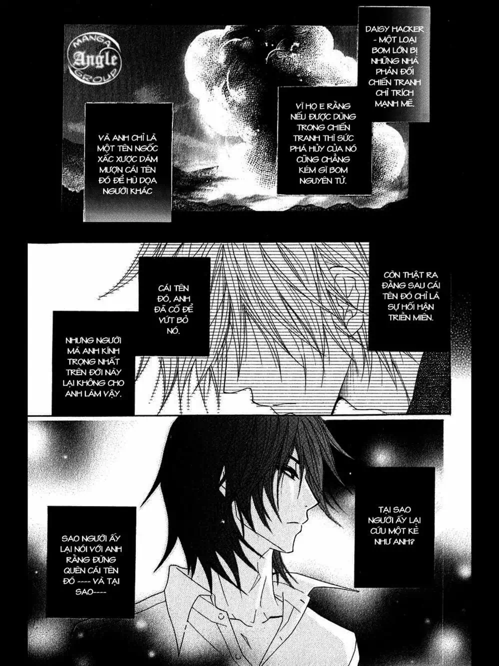 Truyện Tranh Điện Kích Daisy - Dengeki Daisy trang 6