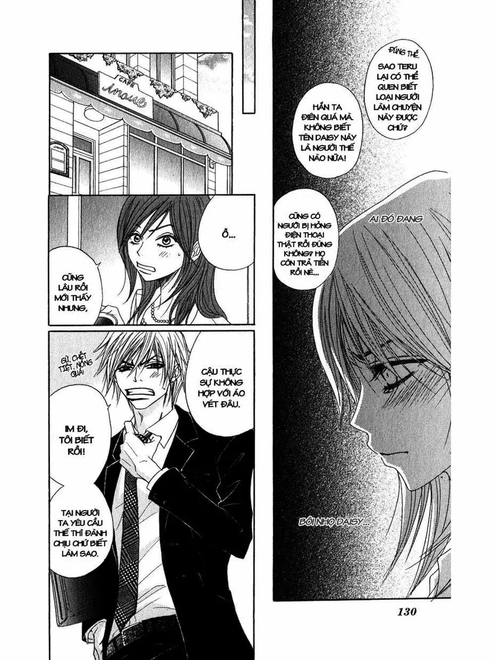 Truyện Tranh Điện Kích Daisy - Dengeki Daisy trang 6