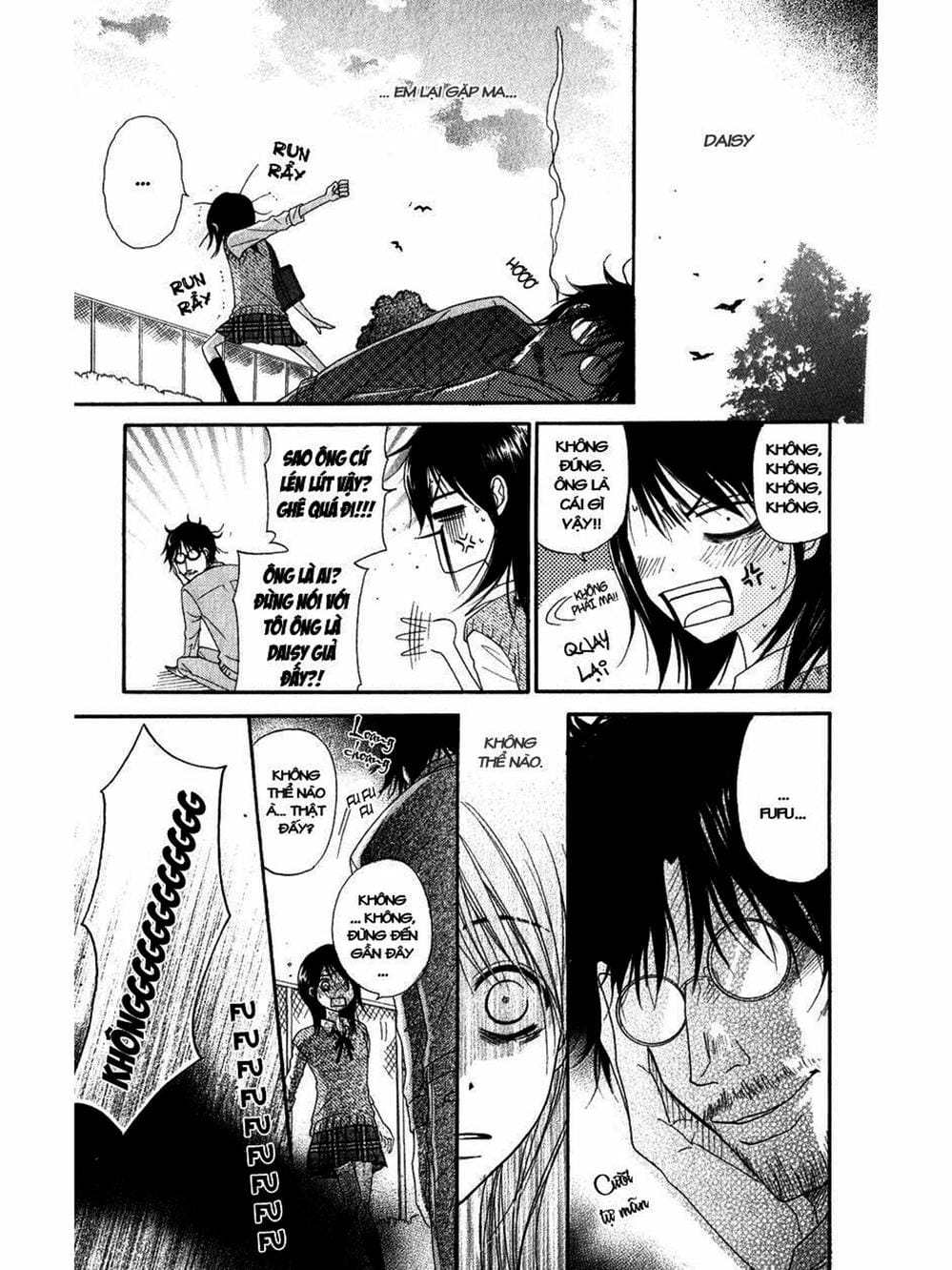 Truyện Tranh Điện Kích Daisy - Dengeki Daisy trang 6