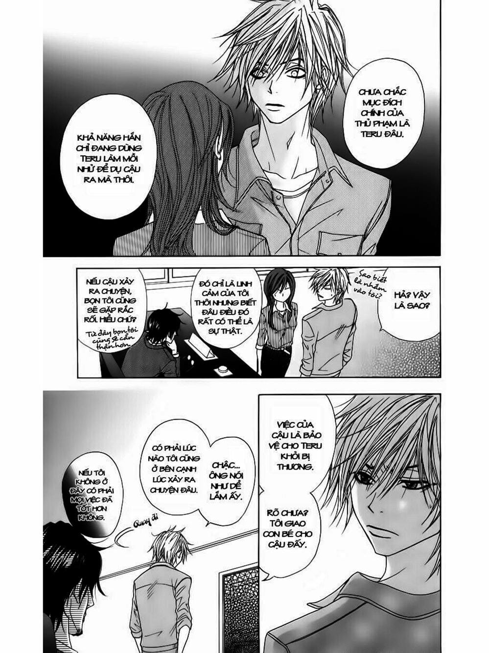 Truyện Tranh Điện Kích Daisy - Dengeki Daisy trang 6