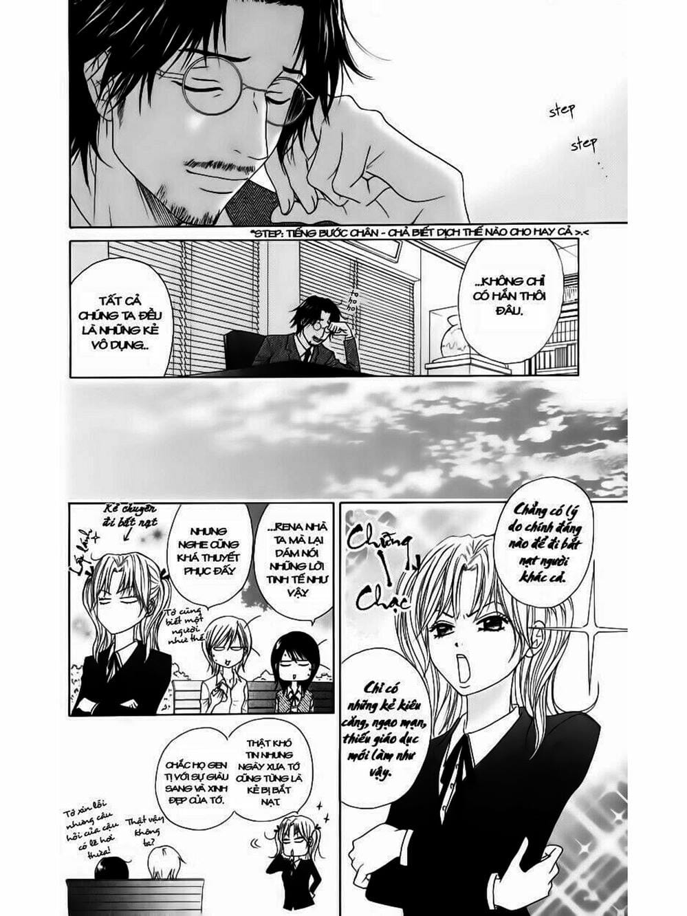 Truyện Tranh Điện Kích Daisy - Dengeki Daisy trang 6