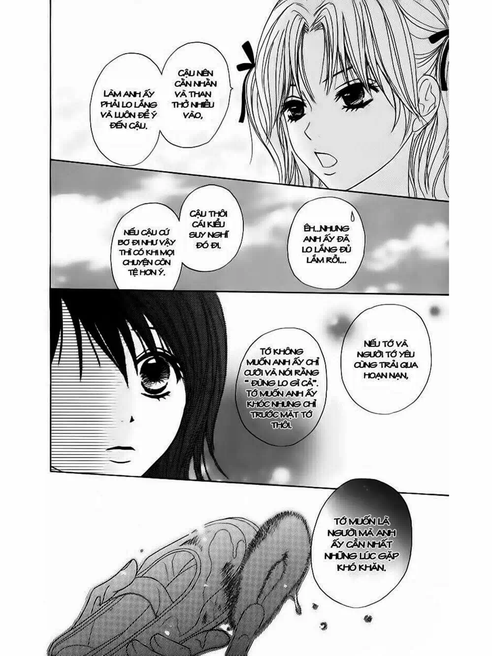 Truyện Tranh Điện Kích Daisy - Dengeki Daisy trang 6