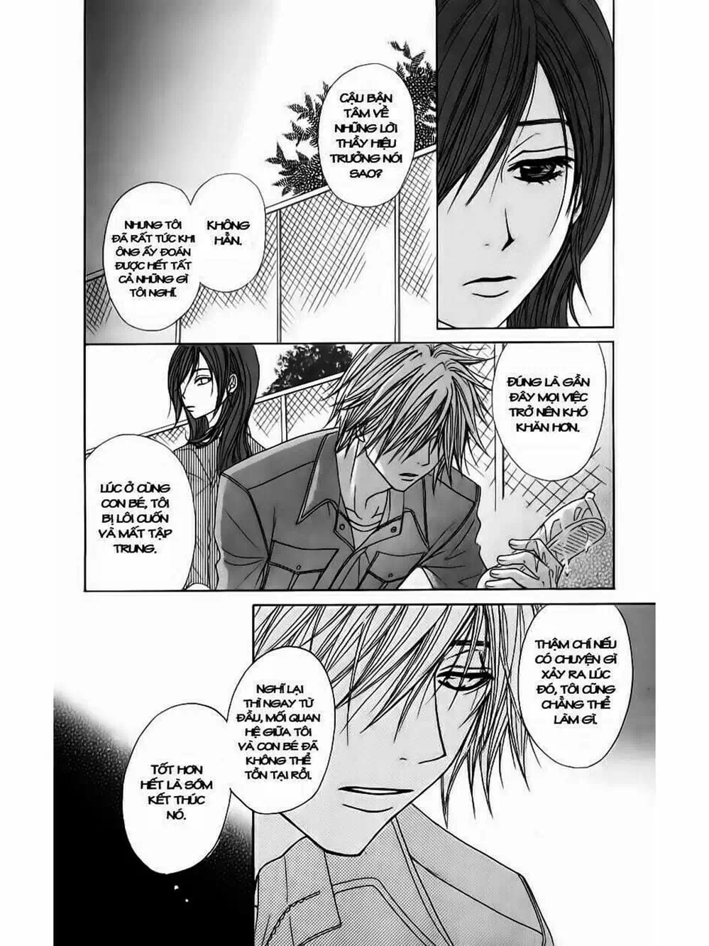 Truyện Tranh Điện Kích Daisy - Dengeki Daisy trang 6