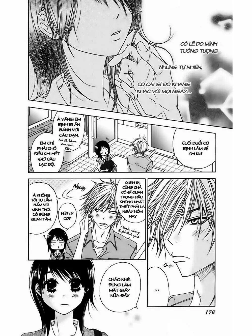 Truyện Tranh Điện Kích Daisy - Dengeki Daisy trang 6