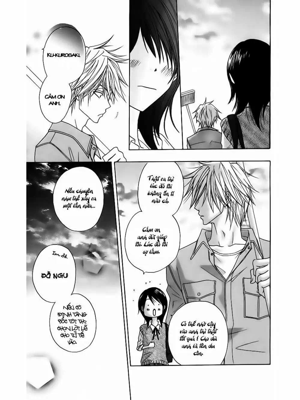 Truyện Tranh Điện Kích Daisy - Dengeki Daisy trang 6