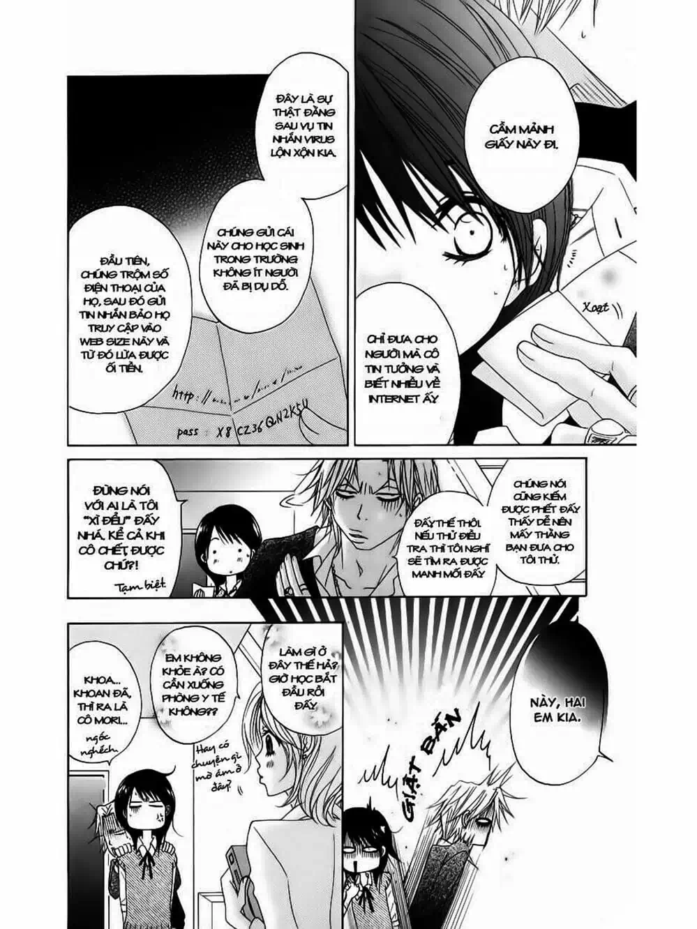 Truyện Tranh Điện Kích Daisy - Dengeki Daisy trang 6