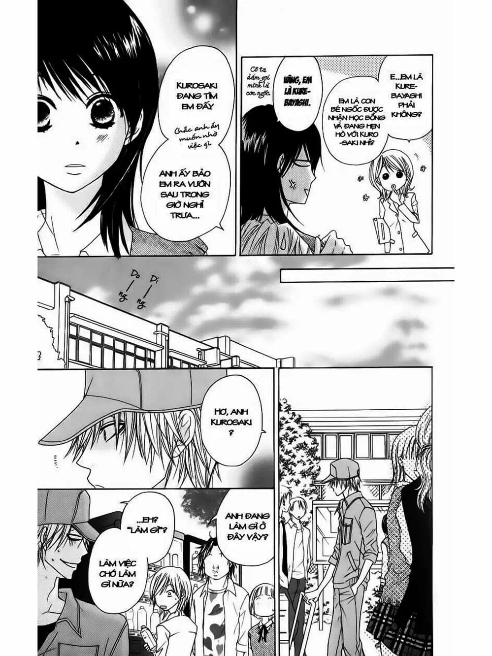 Truyện Tranh Điện Kích Daisy - Dengeki Daisy trang 6