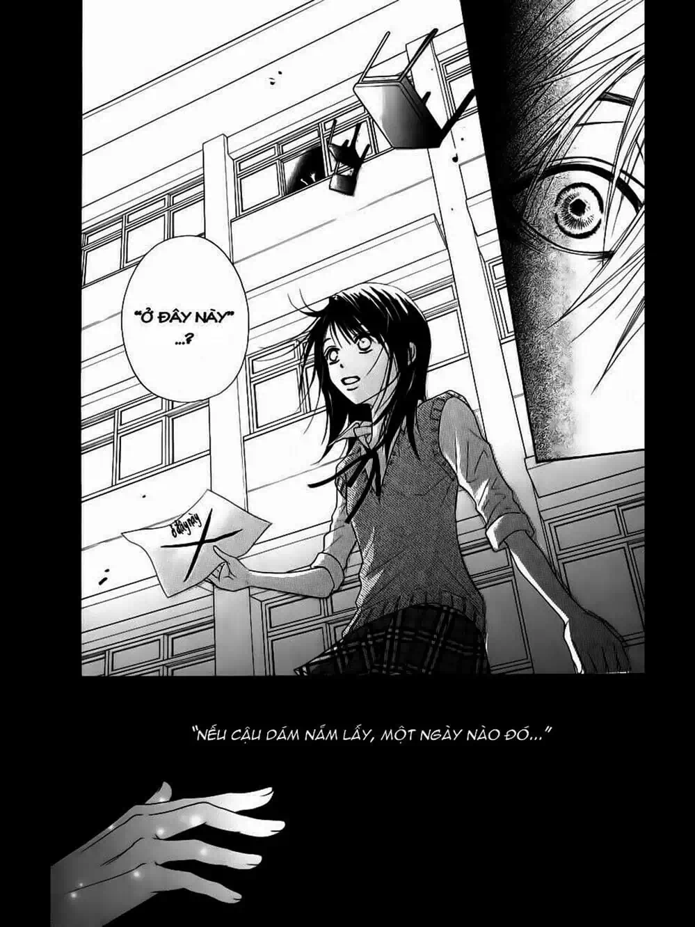 Truyện Tranh Điện Kích Daisy - Dengeki Daisy trang 6