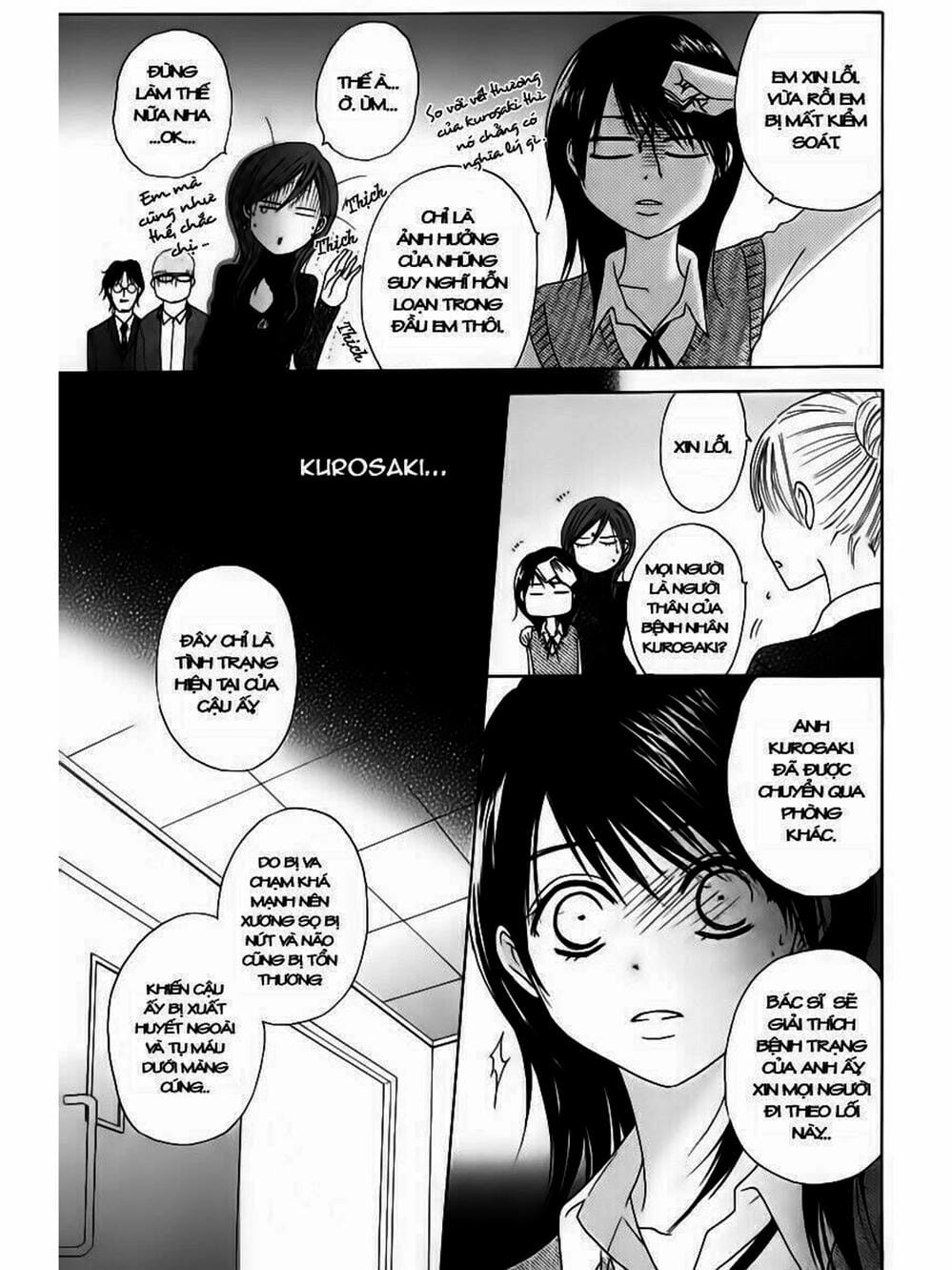 Truyện Tranh Điện Kích Daisy - Dengeki Daisy trang 6