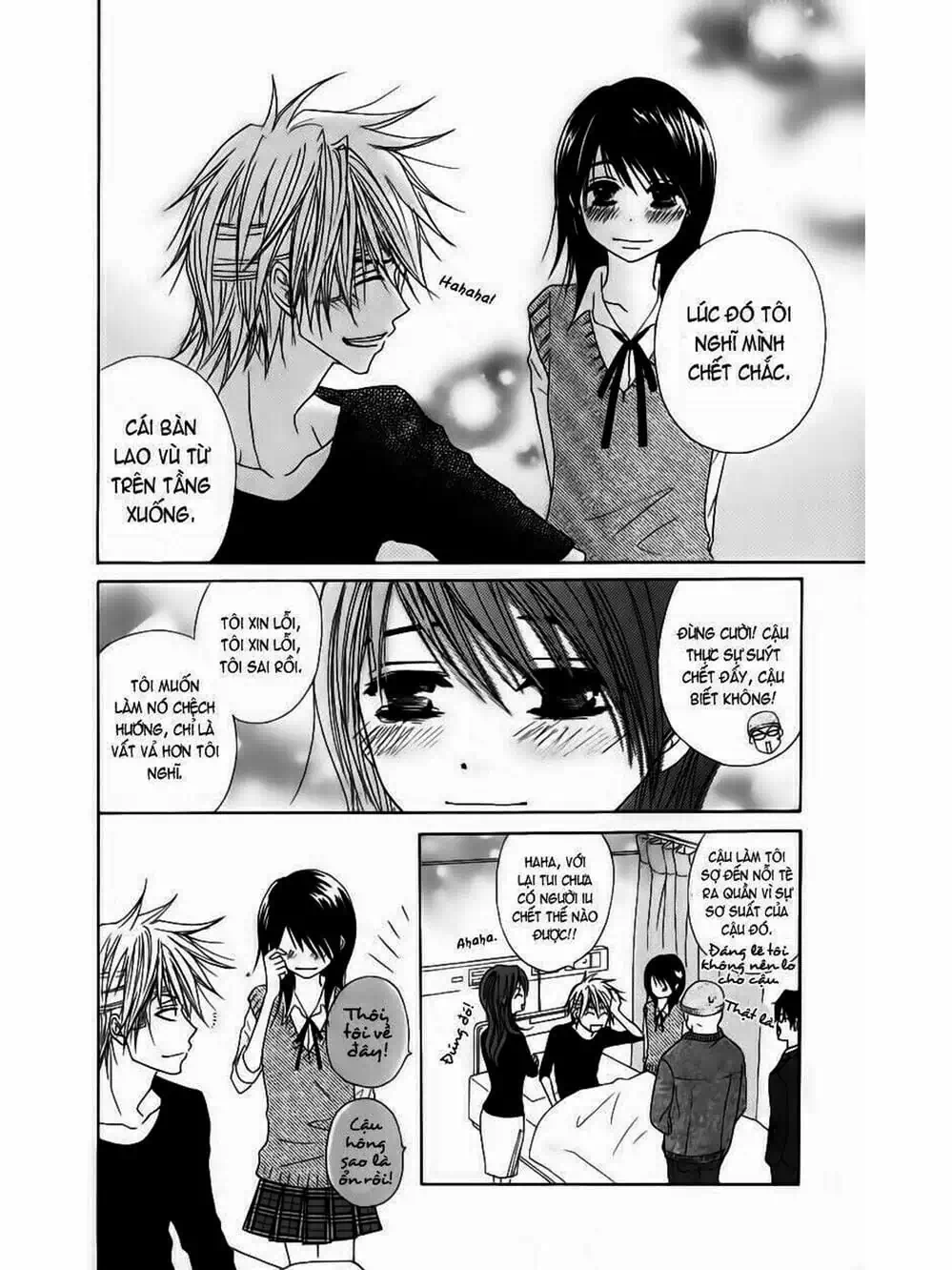 Truyện Tranh Điện Kích Daisy - Dengeki Daisy trang 6