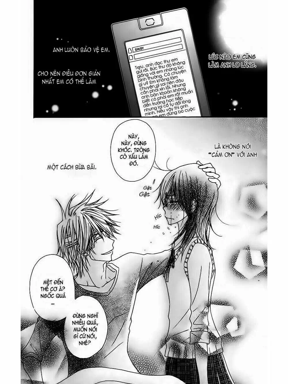Truyện Tranh Điện Kích Daisy - Dengeki Daisy trang 6