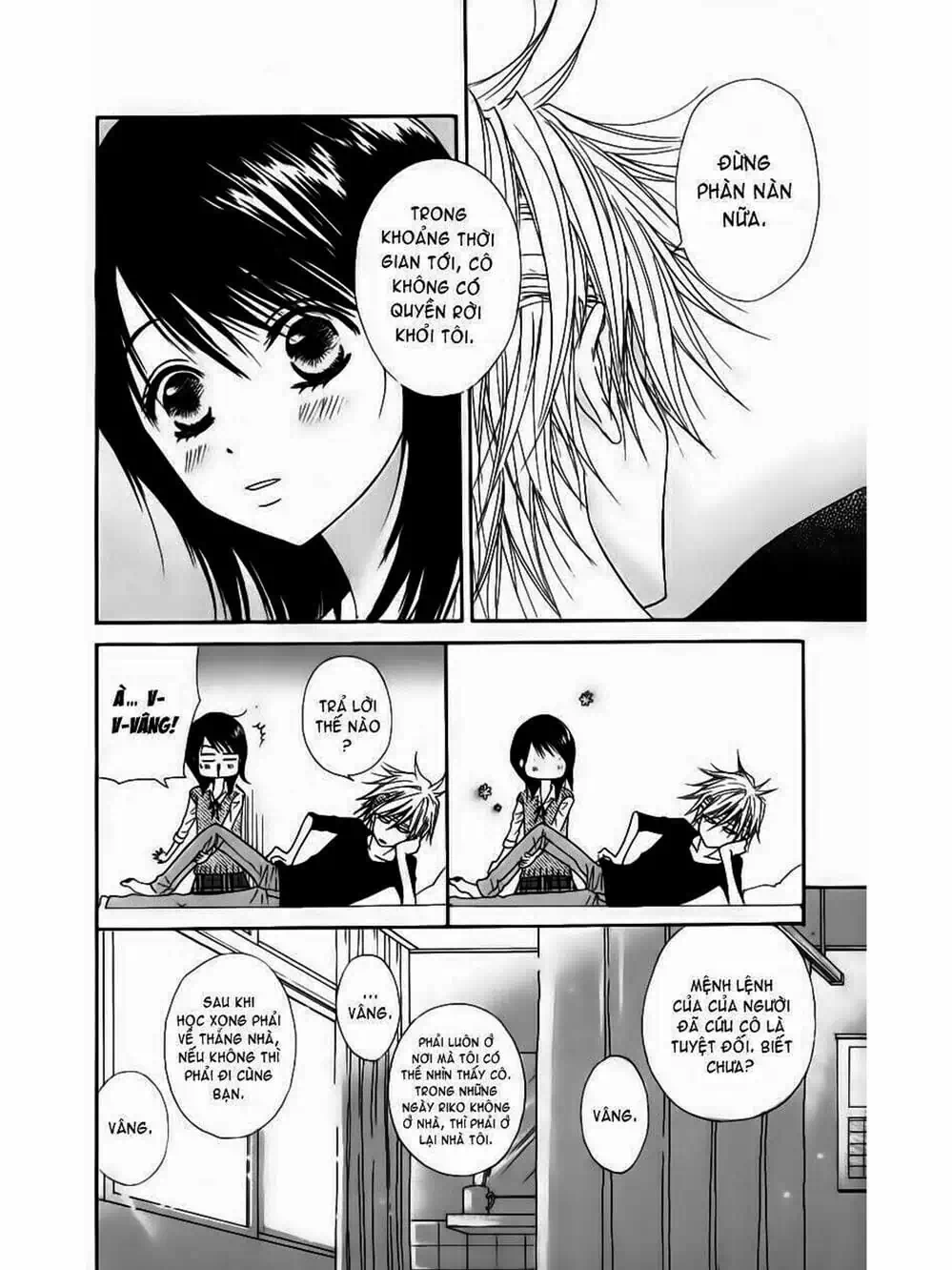 Truyện Tranh Điện Kích Daisy - Dengeki Daisy trang 6