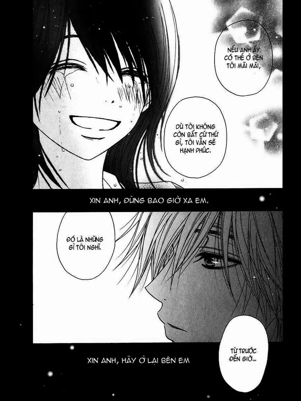 Truyện Tranh Điện Kích Daisy - Dengeki Daisy trang 6