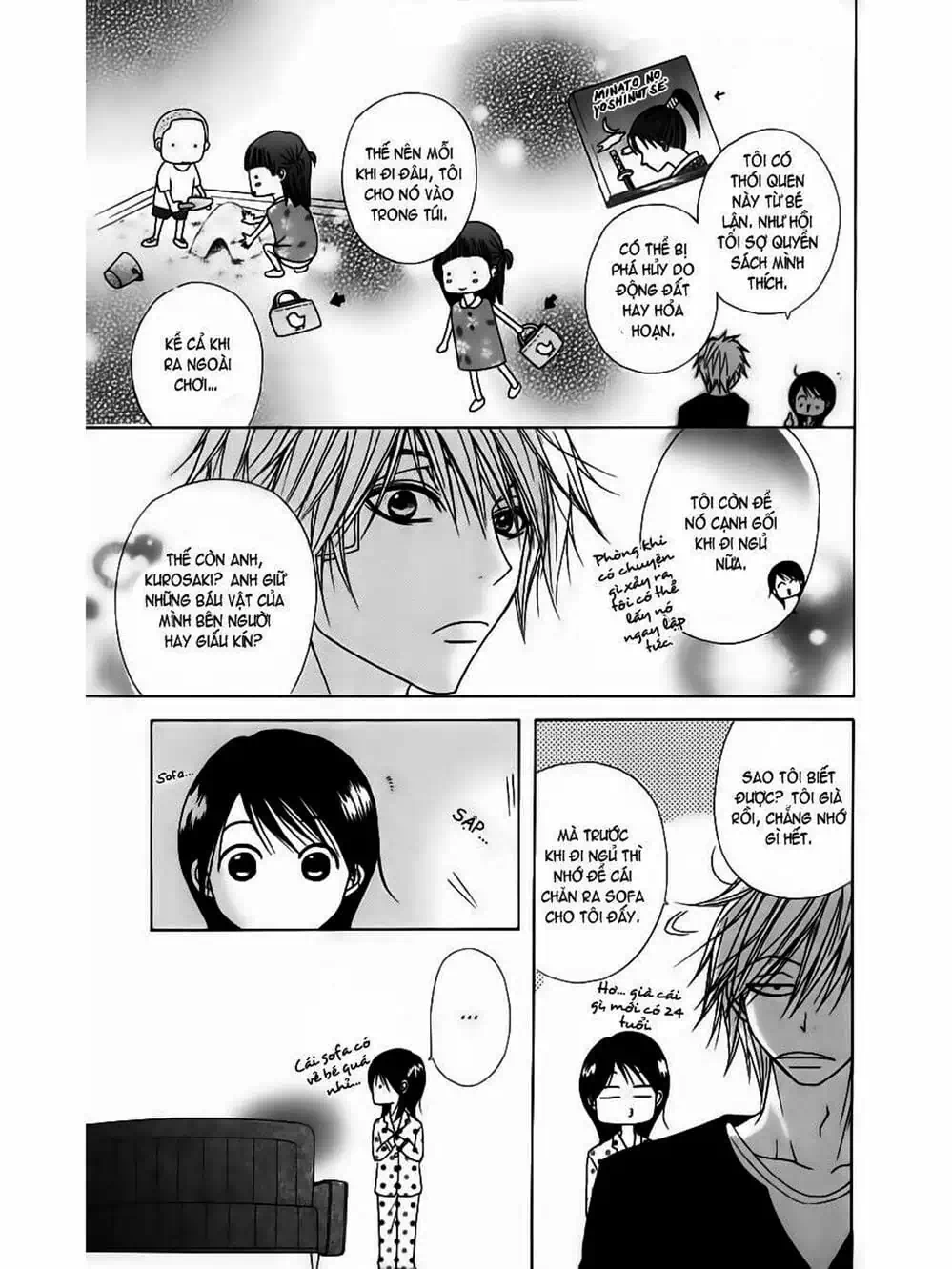 Truyện Tranh Điện Kích Daisy - Dengeki Daisy trang 6